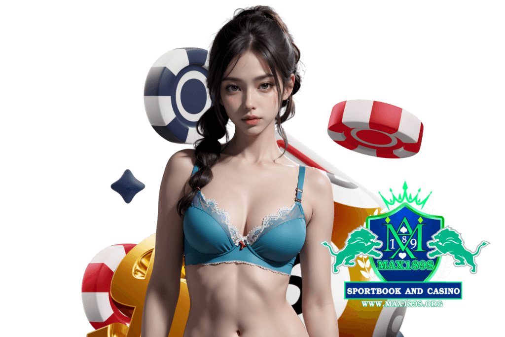 max189s แจกเครดิตฟรี